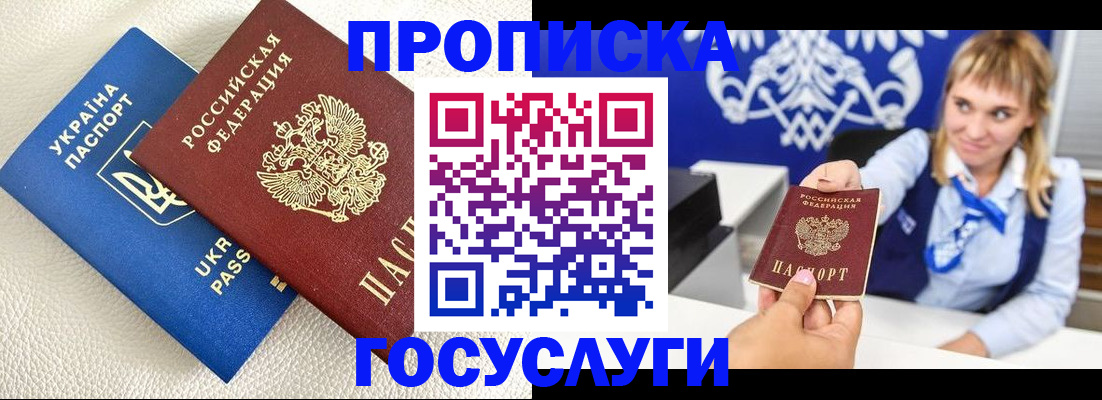 форма 3 в Таганроге